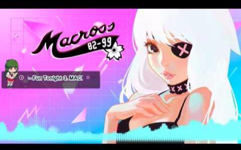 蒸气波城市流行macross8299歌曲轮播
