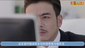 时间都知道窦骁 06f40e15f93f60b9216191ce8a101ea12b3d6af7.jpg@280w_158h_1c_100q.jpg