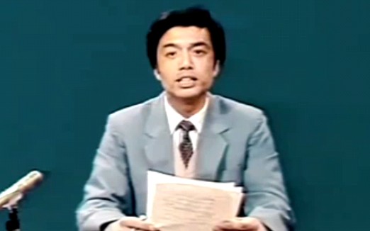 1985.3.2 央视 《新闻联播》为春晚道歉片段