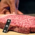【美食】225美元松阪和牛铁板烧 - 日本最贵的牛肉 / Aden Films