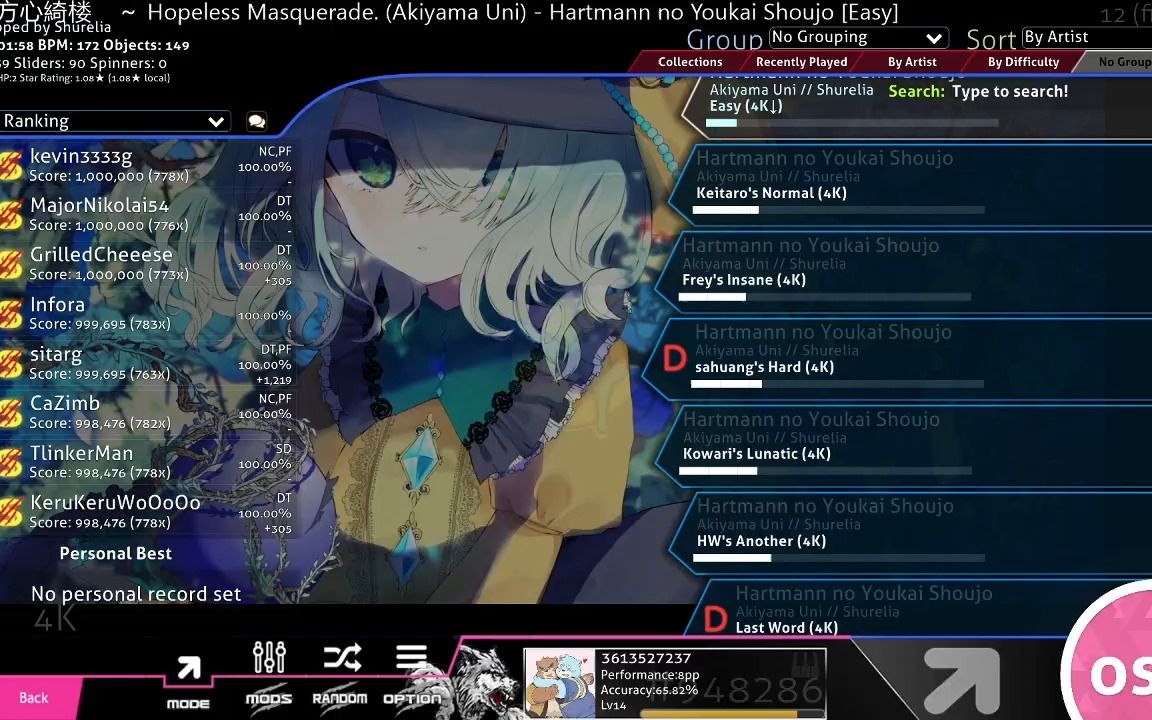 osu!皮肤展示 FREEDOM DiVE osu skin showcase (by BTMC)