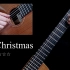 去年圣诞节 Last Christmas - Wham! | Sky Guitar