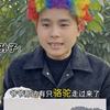 口吐白沫的骆驼