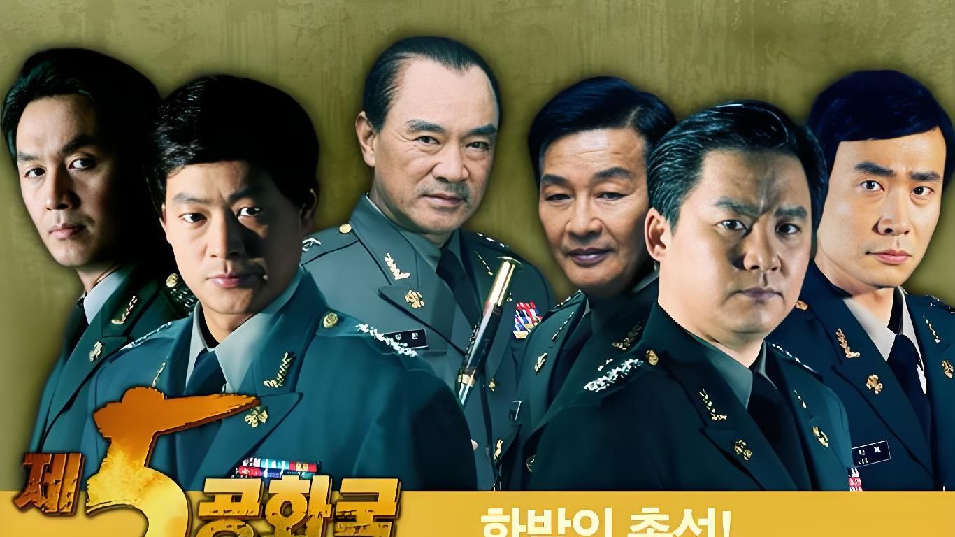 【合集】第-五-共-和-国 全41集 未删减版 reaction