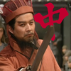 中：我税也未尝不加