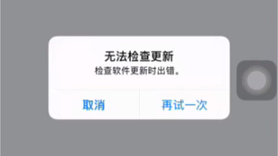 07052559581f7ab54819fc9300ce9f1e92357806.jpg@310w_174h_1c_100q.jpg