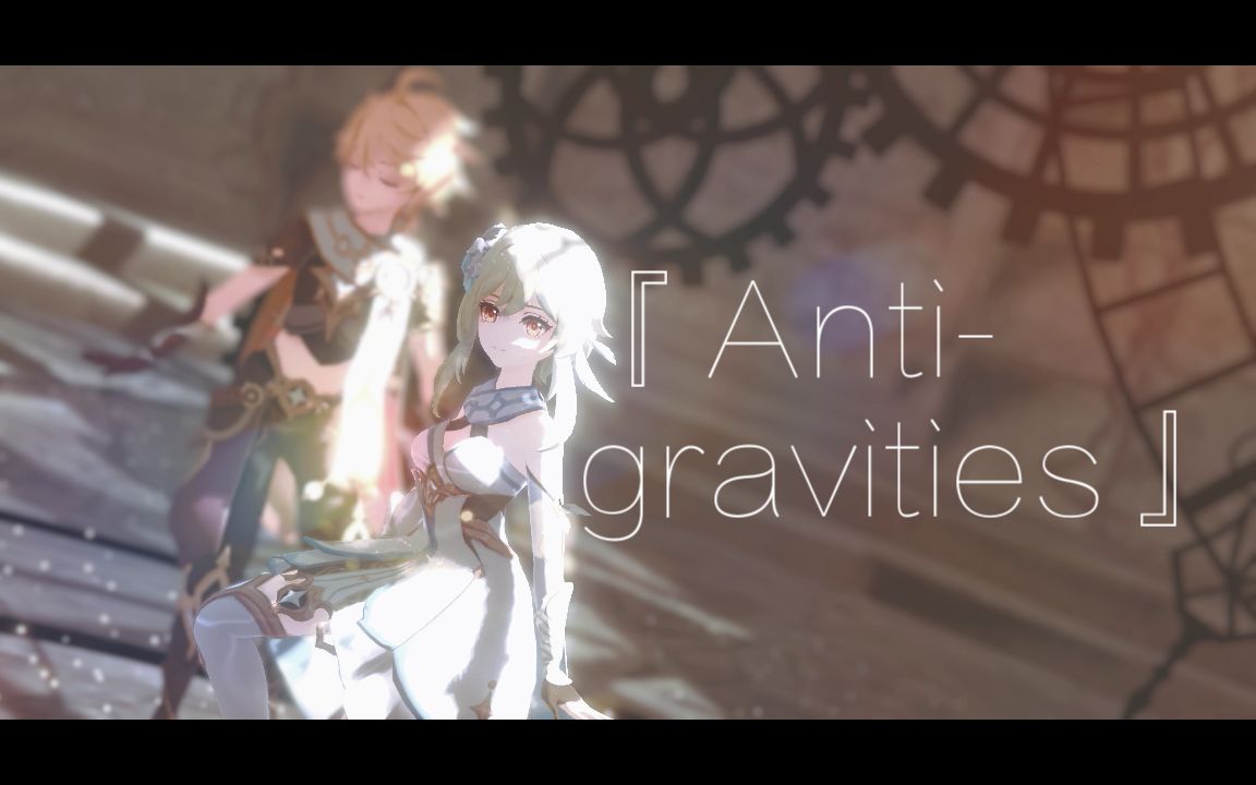 原神mmd嫌いなものは何ですか│荧antigravities