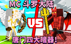 0706eb99a708650fb9322ed638894b17827c7ae9.jpg@234w_146h_1c.png