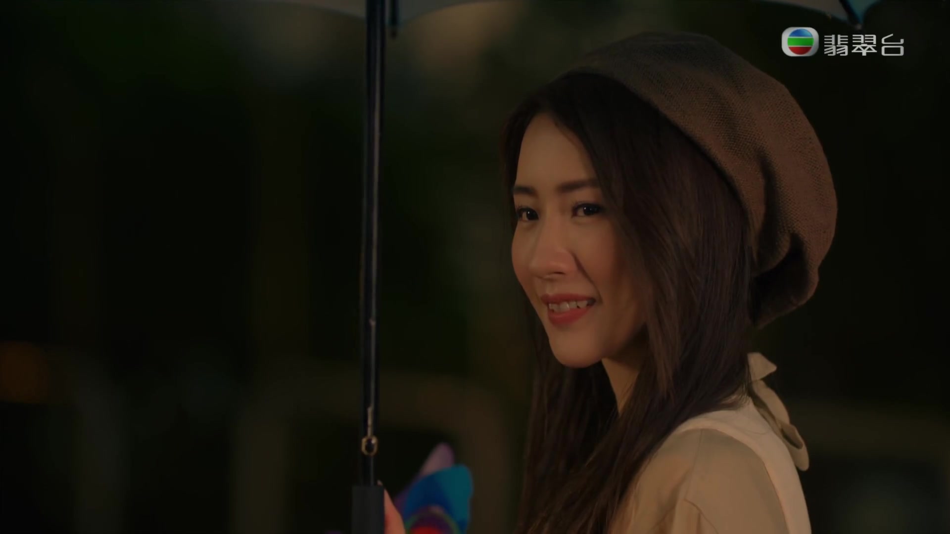 救妻同学会粤语