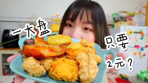 07096acdaecf8cea5b5ee471848227f1955fee1b.jpg@480w_270h_1c