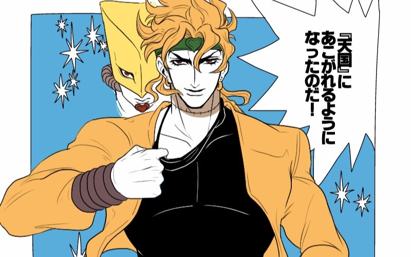 疯狂计数jojo前三部一共说了多少次dio