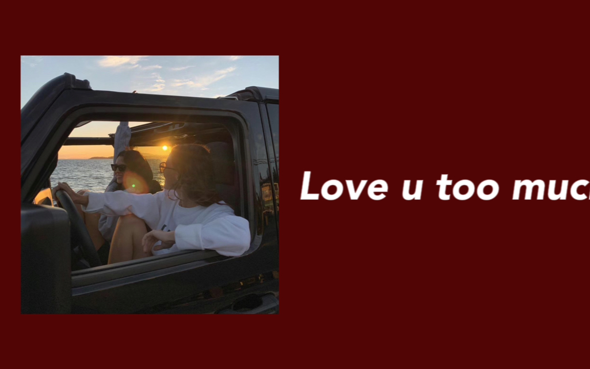 Love U Too Much love-u-too-much