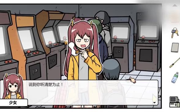 史悲新游戏预告_哔哩哔哩_bilibili