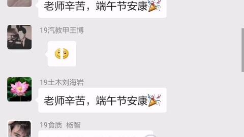 短剧模仿桥段视频的魅力与影响，短剧模仿桥段视频的魅力与影响分析