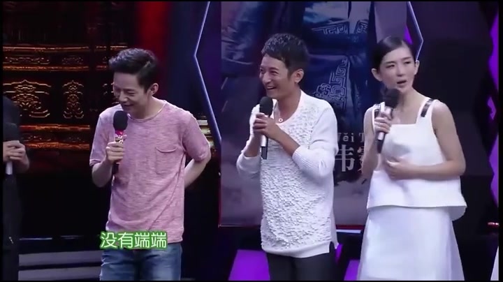 李易峰,吴昕--- 你一直在我心底