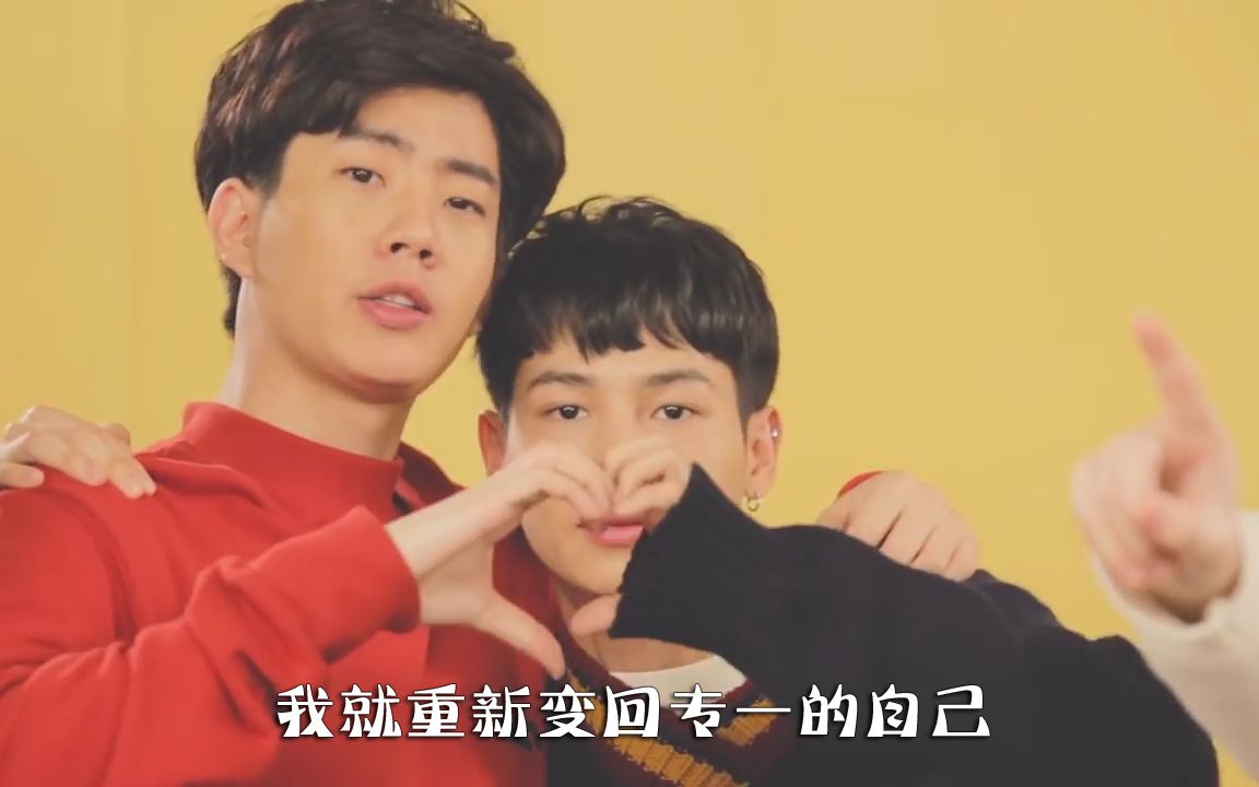 【泰国音乐花心的人】-offgun/new/taywan/sing等来自gmm小鲜肉的第二