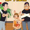 遇到劫匪跟踪 妈妈和孩子如何逃生