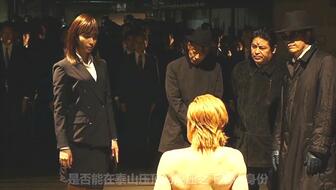 电影推荐2022排行榜国内 071d1d498aa584f2a9112710db145b4473596107.jpg@336w_190h_1c.jpg