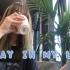 A day in my life  |  芬兰交换日记  |  JudyDaily  |  vlog