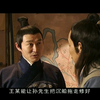 正德演义:王守仁与糖人孙打赌（下