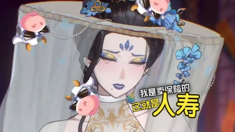 合欢宗主天天忍受被牛牛打！