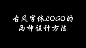 0727b8c7205567dbf53f6534e74f7d269633888b.jpg@280w_158h_1c_100q.jpg