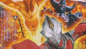 平成三杰怎么画好看 07292f0ccdd0c75179088bba16ca7e3e4a6e98f9.jpg@280w_158h_1c_100q.jpg