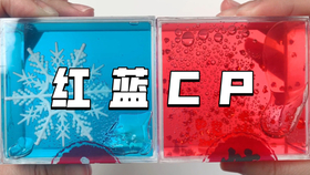072e35eb6d8a87911a58ef86a0ffc65c0839134b.jpg@280w_158h_1c_100q.jpg