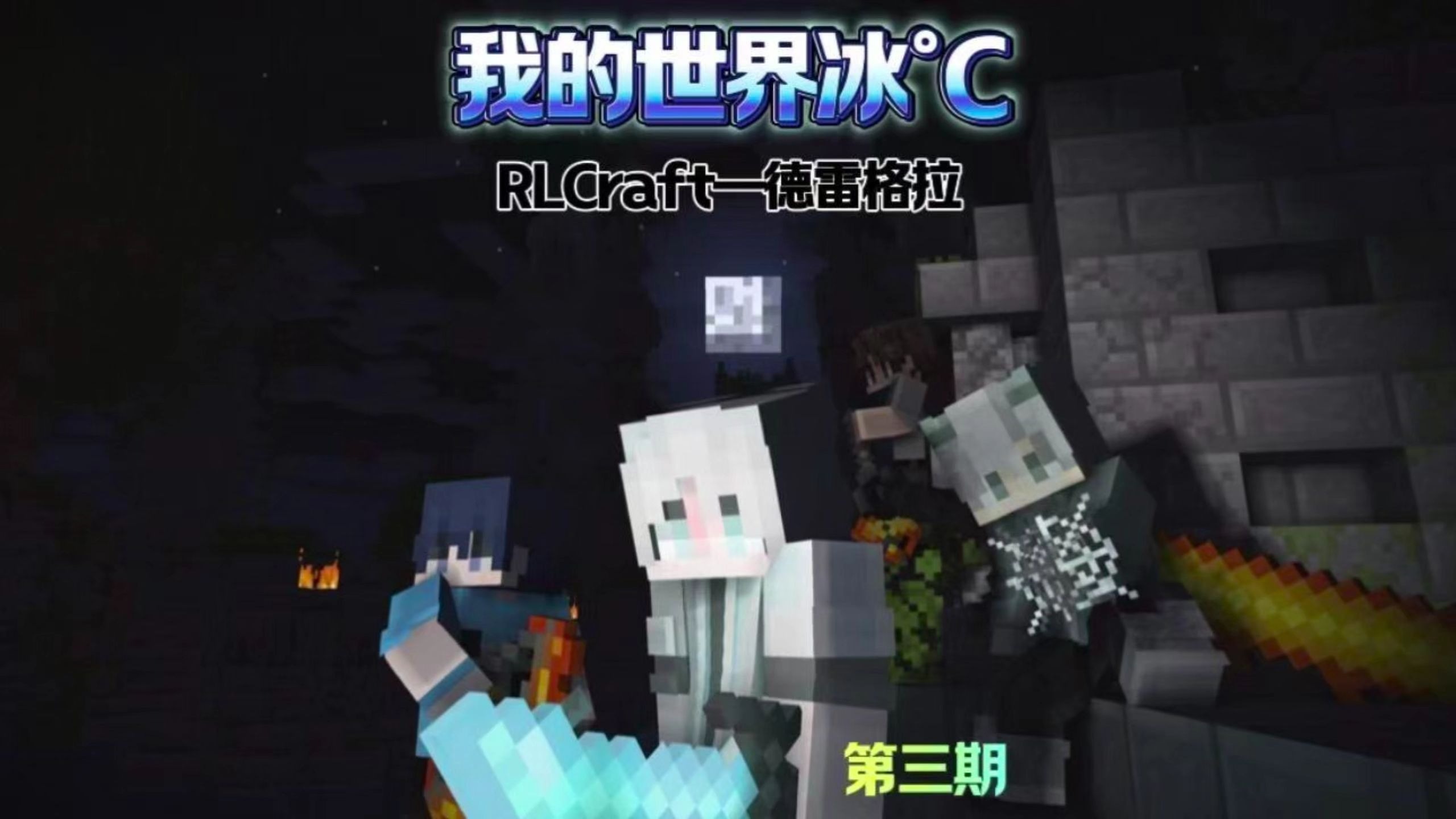 黑胶布是我们这里最没有天赋的人