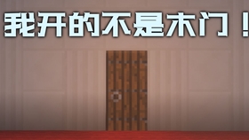 怎么使视频变扁 0733f169ac4bd91c4f1c41b438d00952b7ca67b8.jpg@280w_158h_1c_100q.jpg