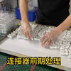连接器的硅胶二次成型