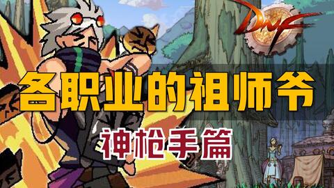 短剧怪物之城，免费观看国语版，探索未知的奇幻世界，怪物之城，免费观看国语版，探索奇幻世界的冒险之旅