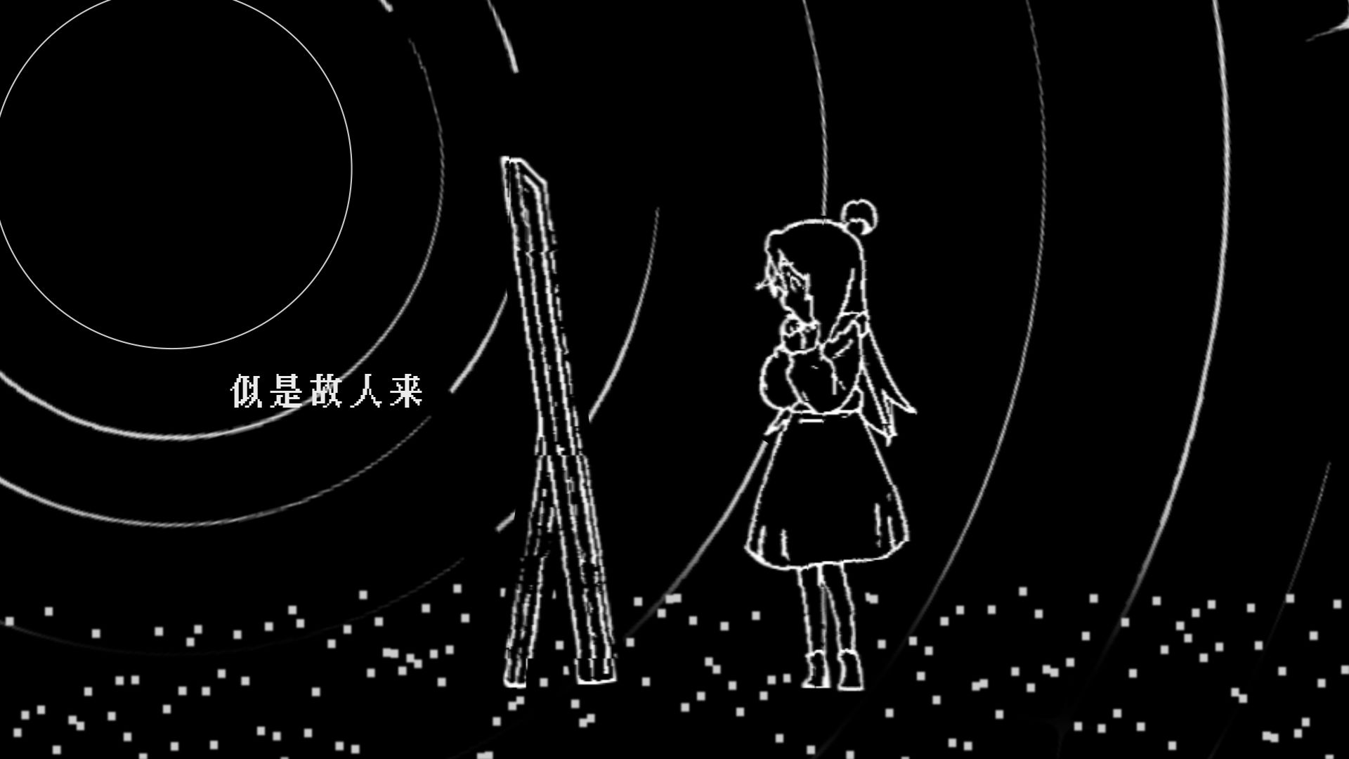 【Onimai】似是故人来