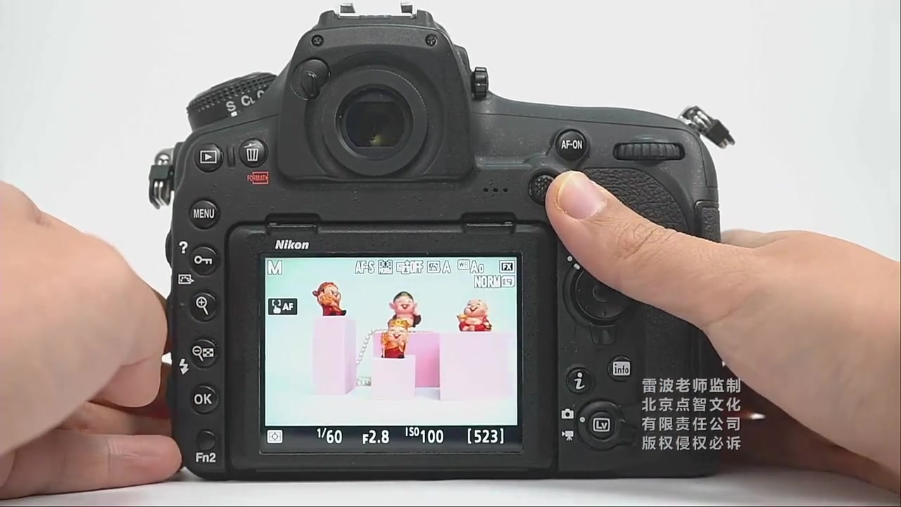 尼康D850相机怎样快速选择对焦点