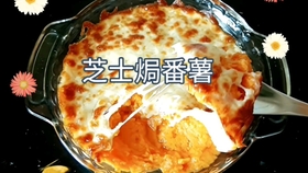 0748c15c32aeaf566097ac4be51ff32ec993efa5.jpg@280w_158h_1c_100q.jpg