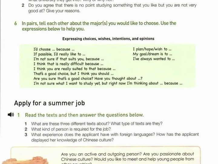 新教材高中英语选择性必修第四册Unit 5 Using Language 2课文录音视频版