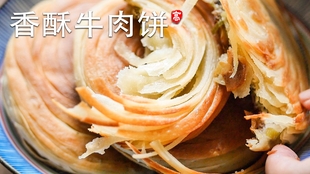 074cc94cbe497567d19912b47d20263293e415c0.jpg@310w_174h_1c_100q.jpg