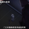 ###里界番