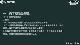 0751bad85eaef3113a4c5da32ea85d99259d8b1c.jpg@280w_158h_1c_100q.jpg