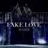 [BTS] 神级现场 FAKE LOVE初舞台!
