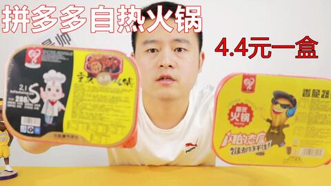 076cad8d78321168a323e8c2d070383fe853661c.jpg@480w_270h_1c