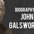 诺贝尔文学奖获得者英国作家约翰·高尔斯华绥