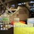美国科学家：新冠病毒并非来自实验室 武汉绝不是源头