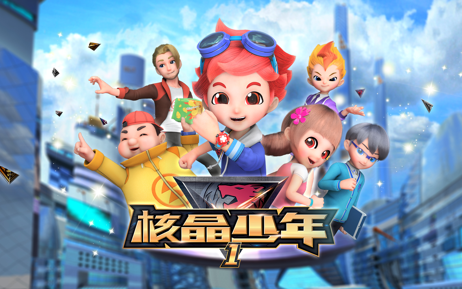 未開封　新品　ITC作品　海底大戦争　スティングレイ　ＬＤ　1話〜16話 聖闘士星矢 TIME ODYSSEY」 - 「聖闘士星矢」海皇ポセイドンと海