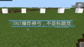 077562cbcf98fa4af79c59a0de953acee58adc2c.jpg@280w_158h_1c_100q.jpg