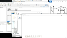 协作软件的项目简介 077b25d395dc482fa57357db6a3b4245f5ad3935.jpg@280w_158h_1c_100q.jpg