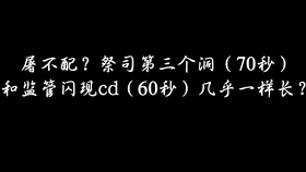 077becccba680b2dcf13488078f9e1807d563999.png@280w_158h_1c_100q.jpg