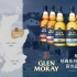 格兰莫雷 Glen Moray 苏格兰斯佩赛威士忌——经典系列官方品鉴集锦