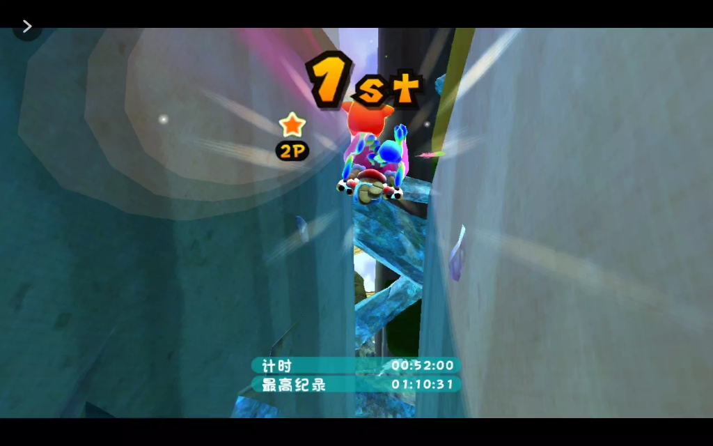 马里奥银河2(020-W2丛林滑翔翼银河)