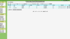 078d3b47950d731a3f9c896d7d41b6bba8f7d716.jpg@280w_158h_1c_100q.jpg